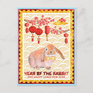 Cartes Pour Fêtes Annuelles Bleu Rouge Bonne Année lunaire du Lapin