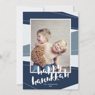 Cartes Pour Fêtes Annuelles Bloc géométrique | Hanoukka et Noël inter-religieu