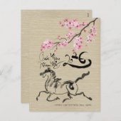 Cartes Pour Fêtes Annuelles Blossoms Vietnamese New Year of the Horse VHPostC (Devant / Derrière)