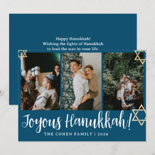 Cartes Pour Fêtes Annuelles Blue Calligraphy Happiest famille Hanoukka 4 photo