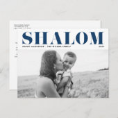 Cartes Pour Fêtes Annuelles Blue Shalom Bold Typographie Hanoukka Photo (Devant / Derrière)
