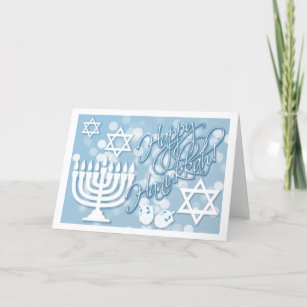 Cartes Pour Fêtes Annuelles Blue & White Happy Hanukkah Collage Photo Inside