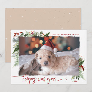 Cartes Pour Fêtes Annuelles Boho Végétal Bordeaux Beige 2022 Nouvel An