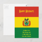 CARTES POUR FÊTES ANNUELLES BOLIVIE (Devant / Derrière)