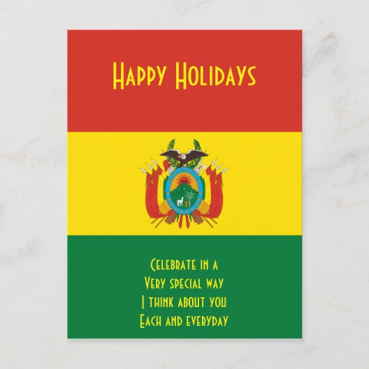 CARTES POUR FÊTES ANNUELLES BOLIVIE (Devant)