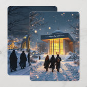 Cartes Pour Fêtes Annuelles Bon Ramadan (Devant / Derrière)