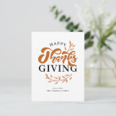 Cartes Pour Fêtes Annuelles Bon thanksgiving de couronne de feuillage orange (Debout devant)
