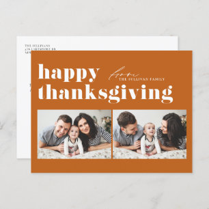 Cartes Pour Fêtes Annuelles Bon thanksgiving de typographie Orange Retro