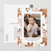 Cartes Pour Fêtes Annuelles Bon thanksgiving Feuille d'automne (Devant / Derrière)