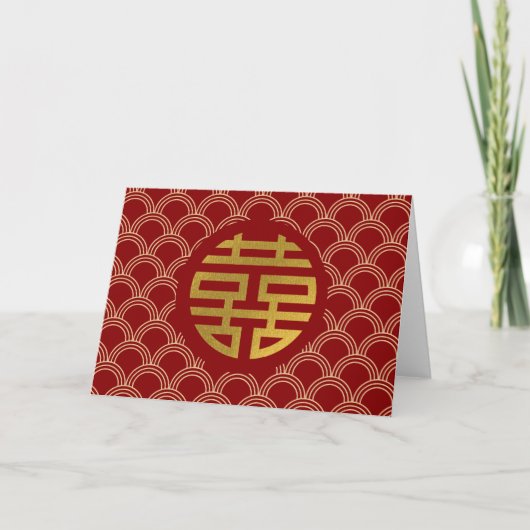 Cartes Pour Fêtes Annuelles Bonheur Chinois Rouge Or Traditionnel (Devant)