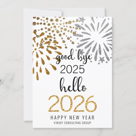 Cartes Pour Fêtes Annuelles Bonjour 2025 Business Gold Parties scintillant Fes (Devant)
