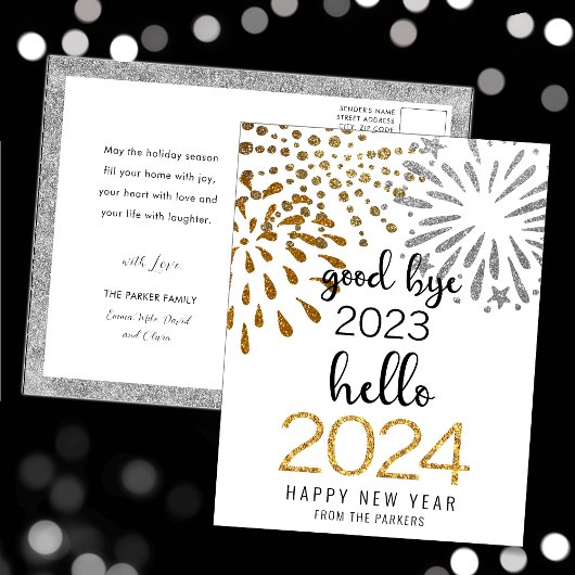 Cartes Pour Fêtes Annuelles Bonjour 2025 Parties scintillant d'or Festive feux