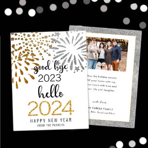 Cartes Pour Fêtes Annuelles Bonjour 2025 Parties scintillant d'or Festive feux