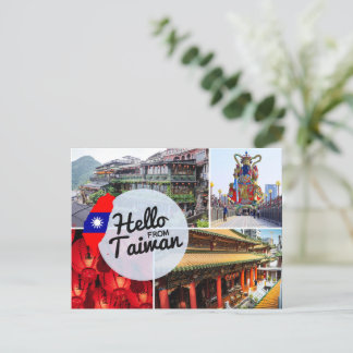 Cartes Pour Fêtes Annuelles Bonjour de Taïwan