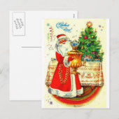 Cartes Pour Fêtes Annuelles Bonne année ! (Devant / Derrière)