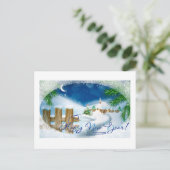 Cartes Pour Fêtes Annuelles Bonne année (Debout devant)