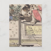 Cartes Pour Fêtes Annuelles Bonne année (Devant)