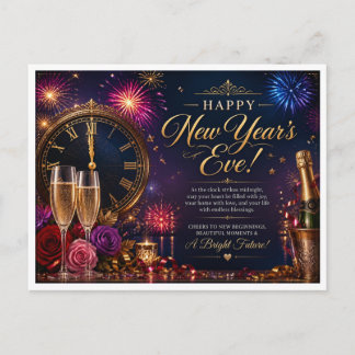 Cartes Pour Fêtes Annuelles Bonne Année
