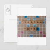 Cartes Pour Fêtes Annuelles Bonne année (Devant / Derrière)