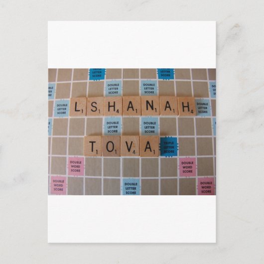 Cartes Pour Fêtes Annuelles Bonne année (Devant)