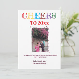 Cartes Pour Fêtes Annuelles Bonne année 20xx Célébration en famille