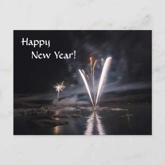 Cartes Pour Fêtes Annuelles Bonne année #3 (Devant)