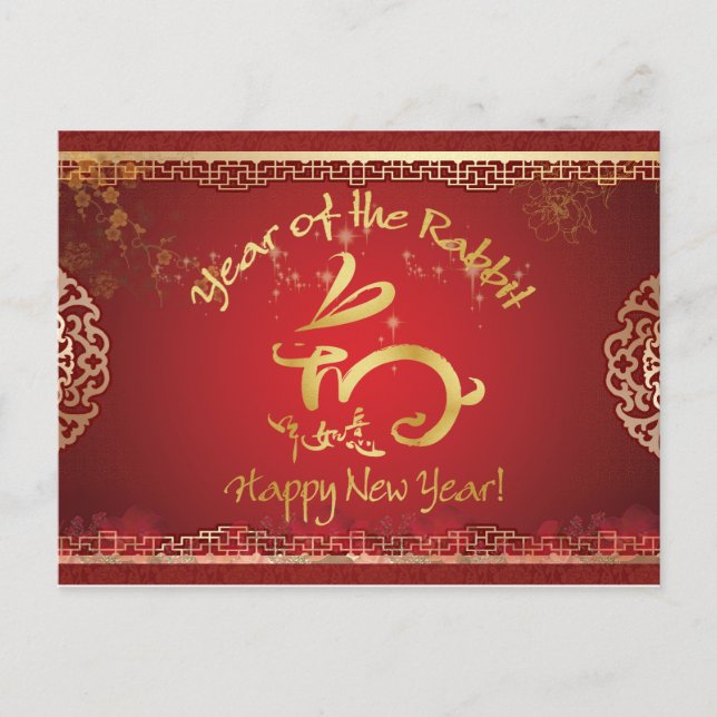 Cartes Pour Fêtes Annuelles Bonne année chinoise - Année du lapin (Devant)