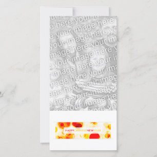 Cartes Pour Fêtes Annuelles Bonne année chinoise (bokeh)