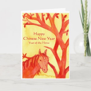 Cartes Pour Fêtes Annuelles Bonne Année Chinoise Du Cheval Aquarelle