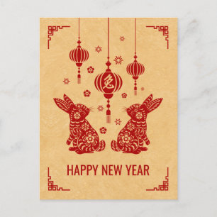 Cartes Pour Fêtes Annuelles Bonne année chinoise du lapin 2023  