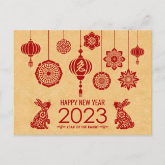 Cartes Pour Fêtes Annuelles Bonne année chinoise du lapin 2023