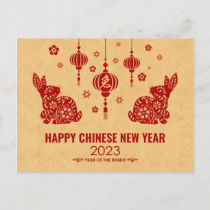Cartes Pour Fêtes Annuelles Bonne année chinoise du lapin 2023