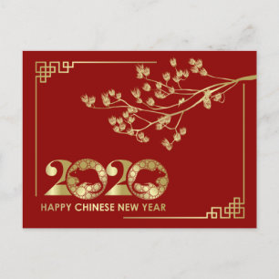 Cartes Pour Fêtes Annuelles Bonne année du rat - 2020