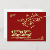 Cartes Pour Fêtes Annuelles Bonne année du rat - 2020 (Devant / Derrière)