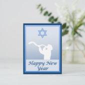 Cartes Pour Fêtes Annuelles Bonne année juive (Debout devant)