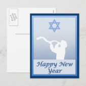 Cartes Pour Fêtes Annuelles Bonne année juive (Devant / Derrière)