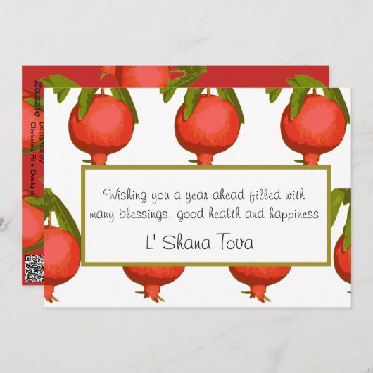 Cartes Pour Fêtes Annuelles Bonne année juive Rosh Hashana (Devant / Derrière)