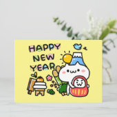 Cartes Pour Fêtes Annuelles Bonne année Kitty (Debout devant)