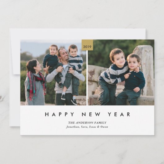 Cartes Pour Fêtes Annuelles Bonne année | Minimum 2 photo (Devant)