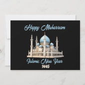 Cartes Pour Fêtes Annuelles Bonne année Muharram, nouvelle année islamique (Devant)