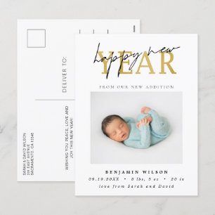 Cartes Pour Fêtes Annuelles Bonne année photo Naissance