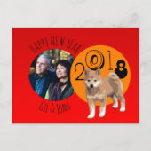 Cartes Pour Fêtes Annuelles Bonne année Shiba Inu personnalisée P (Devant)