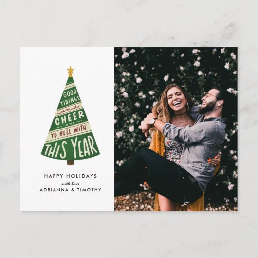 Cartes Pour Fêtes Annuelles Bonne bouchée et réjouissez et enfer avec cette an (Devant)