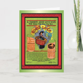 Cartes Pour Fêtes Annuelles Bonne chance chinoise vintage de nouvelle année
