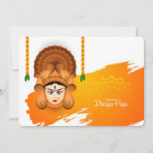 Cartes Pour Fêtes Annuelles Bonne Durga Puja (Devant)