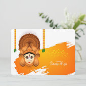 Cartes Pour Fêtes Annuelles Bonne Durga Puja (Debout devant)