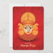 Cartes Pour Fêtes Annuelles Bonne Durga Puja (Devant)