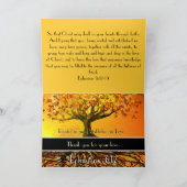 Cartes Pour Fêtes Annuelles Bonne Fête des pères (Intérieur)