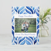 Cartes Pour Fêtes Annuelles Bonne Hanoukka (Debout devant)