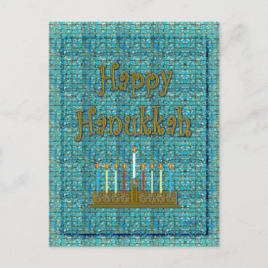 Cartes Pour Fêtes Annuelles Bonne Hanoukka (Devant)